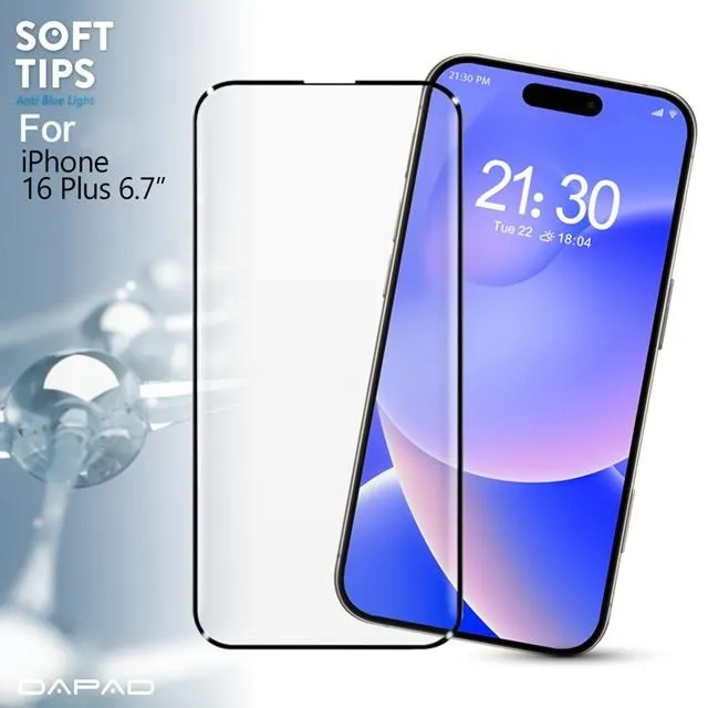 DAPAD for iPhone16 6.1 電競磨砂防眩鋼化玻璃保護貼 歷史價格詳細信息