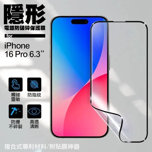 VOORCA for iPhone16 Plus 6.7 韓式精品插卡立架手機皮套(附手提吊帶) 歷史價格詳細信息