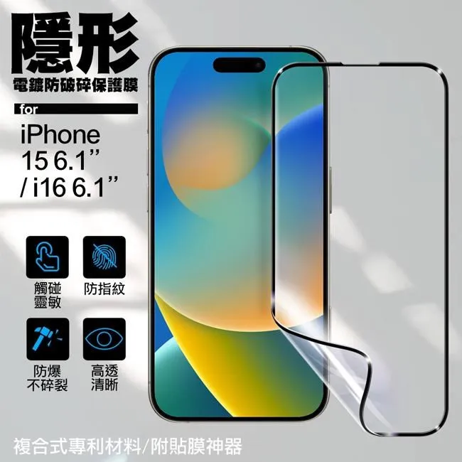 VOORCA for iPhone16 Plus 6.7 韓式精品插卡立架手機皮套(附手提吊帶) 歷史價格詳細信息