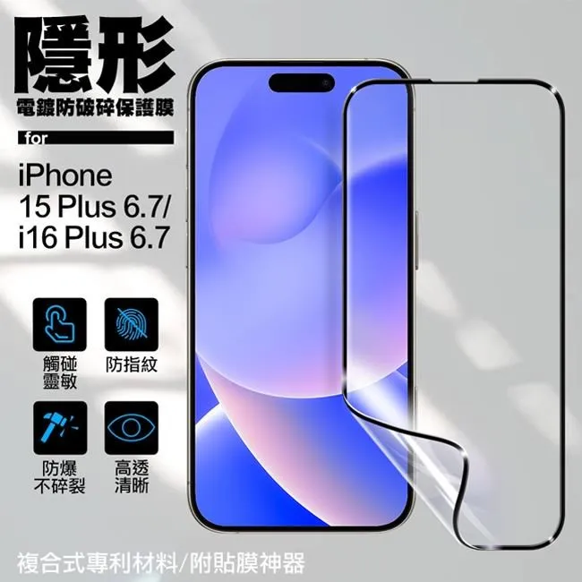 VOORCA for iPhone 14 Pro 6.1 防護防指紋軍規保護殼 歷史價格詳細信息