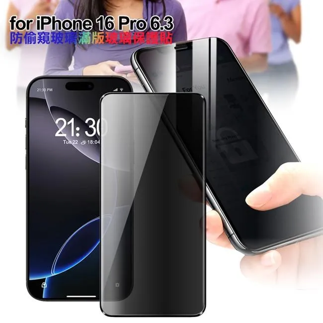 CITY BOSS for iPhone15 Pro/ i15 Pro Max 3D一體立體鋁合金鏡頭貼 歷史價格詳細信息