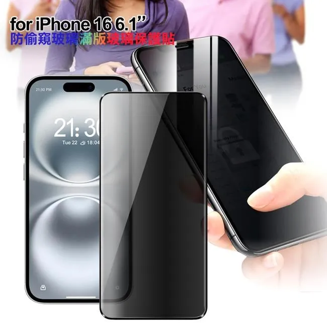 CITY BOSS for iPhone15 6.1/ i15 Plus 6.7 3D一體立體鋁合金鏡頭貼 歷史價格詳細信息