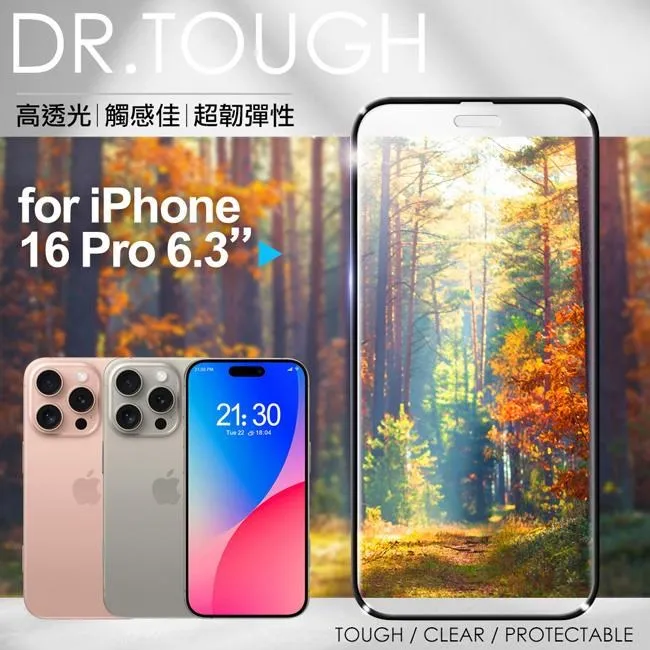 化身博士（25K彩圖經典文學改寫+1MP3） 歷史價格詳細信息