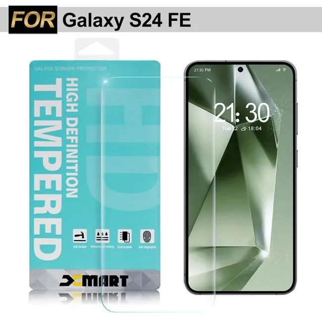 Xmart for Samsung Galaxy S24 Ultra 防指紋霧面滿版玻璃貼 歷史價格詳細信息