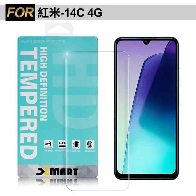 Xmart for 紅米 9T / POCO M3 薄型9H玻璃保護貼-非滿版 歷史價格詳細信息