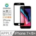 Oweida 9H 防窺 手機 保護貼 玻璃貼 適 iPhone 15 14 13 12 Xs Plus Pro Max 歷史價格詳細信息