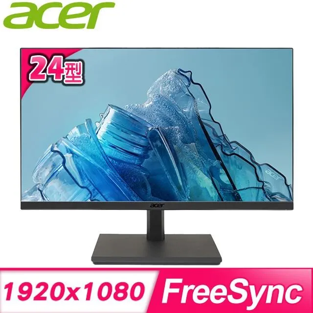 【Acer 宏碁】CB241Y 24型 IPS 護眼專業螢幕(FreeSync/TUV護眼/Type-C 65W充電/樞紐旋轉/內建喇叭) 歷史價格詳細信息