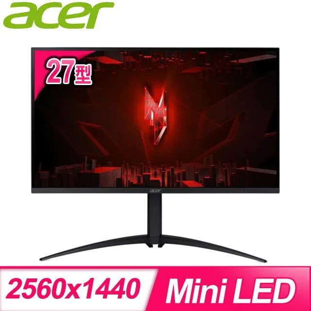 ACER宏碁 27型 XV275U P3 電競螢幕 歷史價格詳細信息