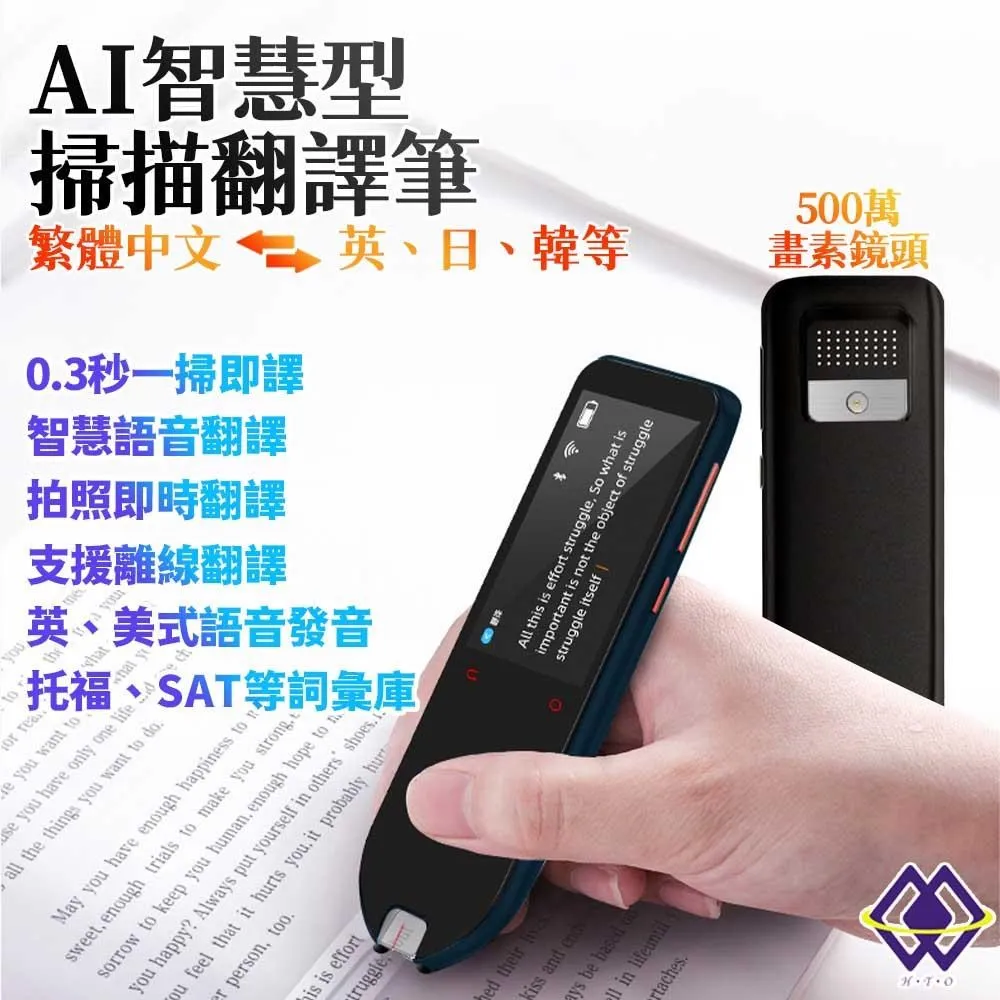 【禾統】智慧刮痧拔罐儀 電動拔罐 附精油 按摩 12檔熱敷 舒緩 刮痧儀 拔罐 滑罐 理療 歷史價格詳細信息