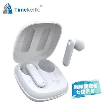 翻譯機版T8智能翻譯機 智能翻譯棒 多語言切換  同聲傳譯翻譯器  現貨 歷史價格詳細信息