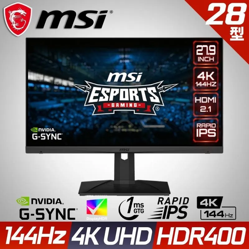 限量促銷MSI PRO MP161 可攜式螢幕 (16型/FHD/Type C/喇叭/IPS) 歷史價格詳細信息