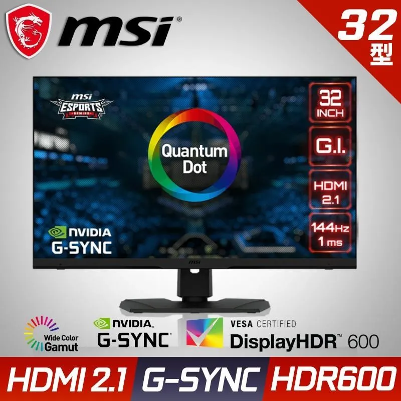 限量促銷MSI PRO MP161 可攜式螢幕 (16型/FHD/Type C/喇叭/IPS) 歷史價格詳細信息