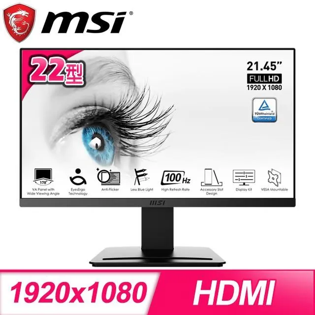 MSI 微星 PRO MP223 22型 美型商務螢幕 顯示器 (FHD/VGA+HDMI/100Hz/防閃爍減藍光) 歷史價格詳細信息