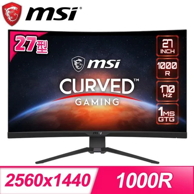 MSI 微星 27型 MAG 275CQRXF 曲面電競螢幕顯示器(1000R/240HZ/1MS) 歷史價格詳細信息