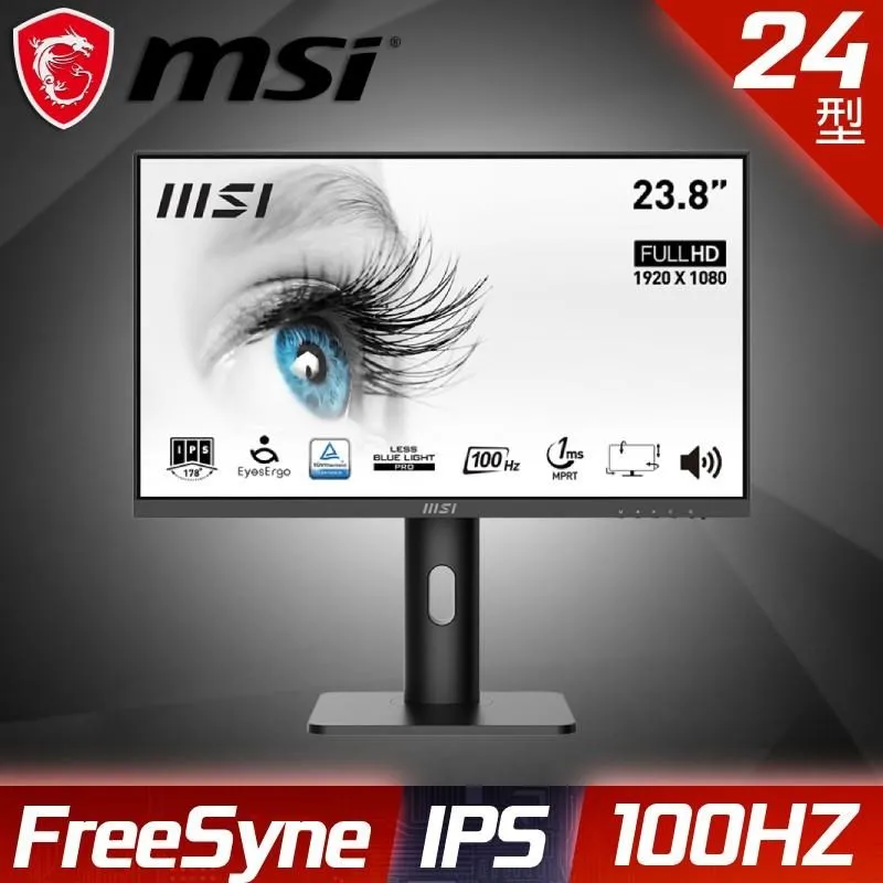MSI微星 PRO MP243XP 23.8吋顯示器 歷史價格詳細信息
