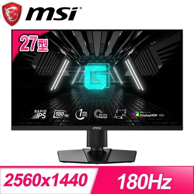 MSI 微星 27型 G274QPF E2 平面電競螢幕顯示器(180hz/1ms/IPS/WQHD) 歷史價格詳細信息