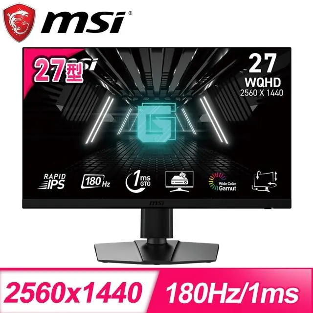 MSI 微星 G272QPF E2 電競螢幕 27吋 Rapid IPS 180Hz 1ms WQHD HDR 歷史價格詳細信息