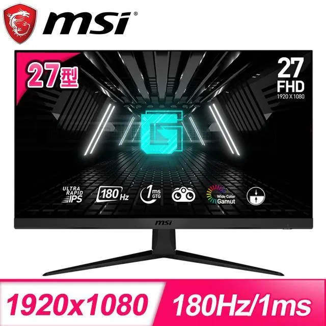 MSI 微星 G2712F 電競螢幕 27吋 Ultra Rapid IPS 180Hz 1ms FHD 遊戲螢幕 歷史價格詳細信息