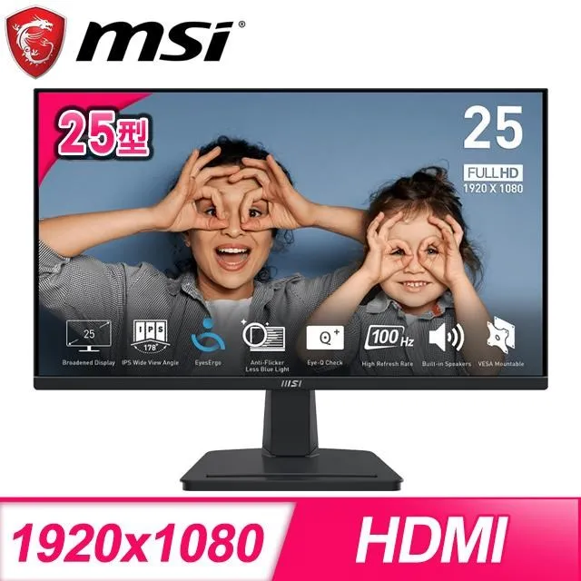 MSI  微星 PRO MP253 25型 100Hz IPS 護眼螢幕 歷史價格詳細信息