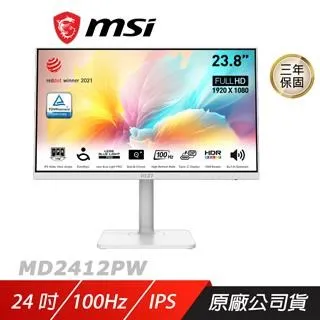 MSI 微星 Modern MD2412PW 電腦螢幕 24吋 100Hz 內建喇叭 電競螢幕 歷史價格詳細信息