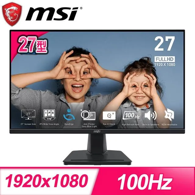 【MSI 微星】PRO MP275 27型 IPS 100Hz 平面護眼商用螢幕(EyesErgo護眼技術/HDMI/1ms/內建喇叭) 歷史價格詳細信息