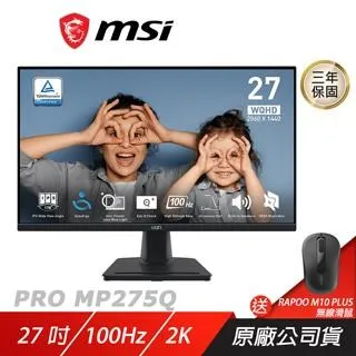 MSI 微星 PRO MP275Q 27吋 WQHD商務螢幕顯示器(100Hz/IPS/HDR/喇叭) 歷史價格詳細信息