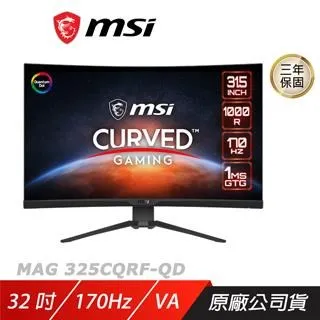 MSI 微星 MAG 325CQRF-QD 32吋 2K 量子曲面電競螢幕【GAME休閒館】 歷史價格詳細信息