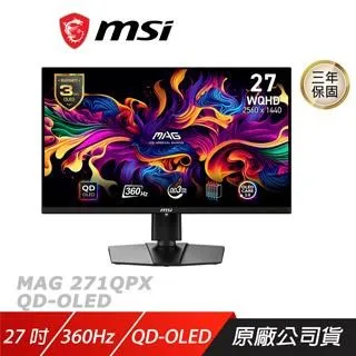 【MSI 微星】MAG 271QPX QD-OLED E2 26.5型 2K平面電競螢幕(240Hz/Type-C/Adaptive-Sync) 歷史價格詳細信息