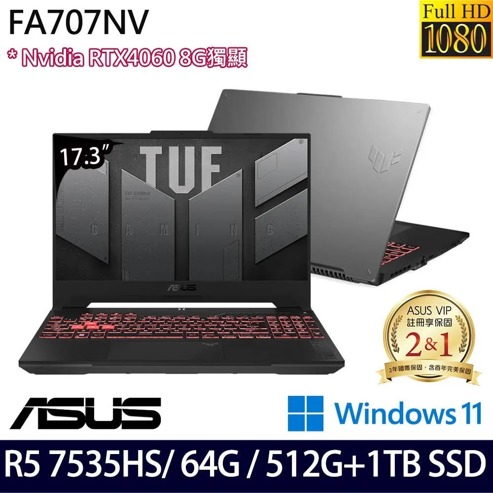 ASUS FA707NU-0052B7535HS(R5 7535HS/64G/1T SSD/RTX4050/17.3)特仕 歷史價格詳細信息