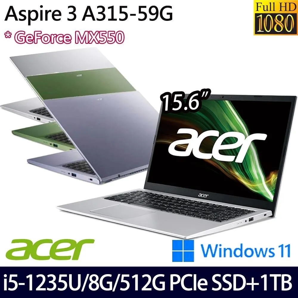 Acer Aspire3 A315-59G(i5-1235U/8G/512G SSD/MX550 2G/15.6” FHD/W11)輕薄筆電 歷史價格詳細信息