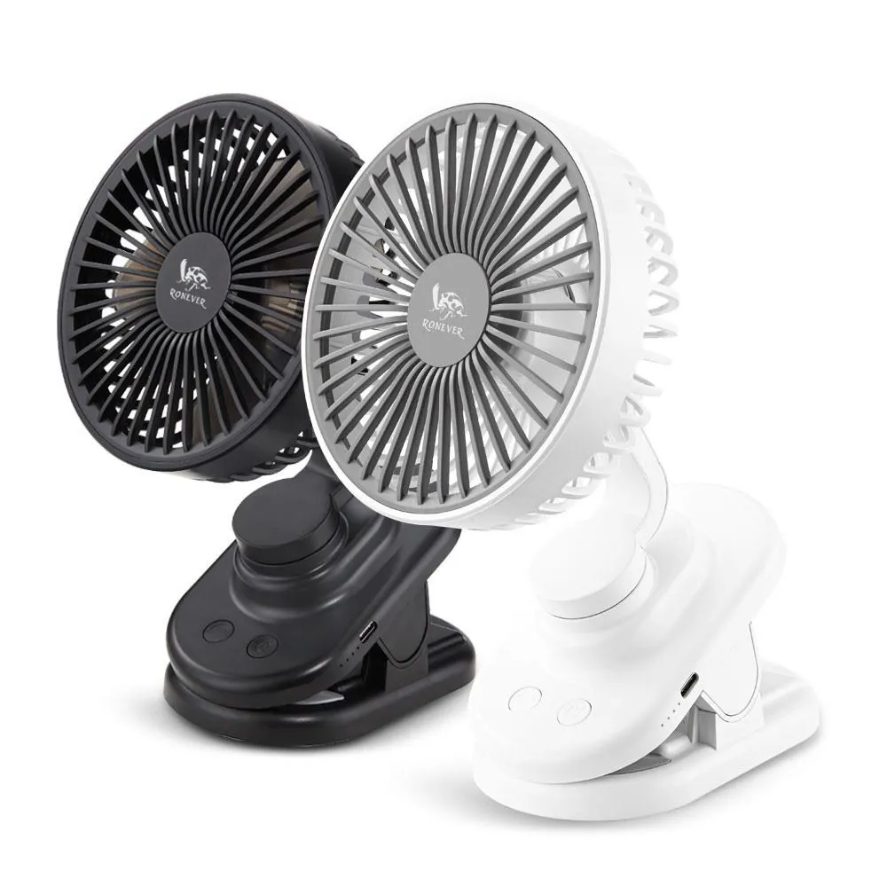 【Ronever】自動感應殺菌噴霧機-480ML(PC-803AL) 歷史價格詳細信息