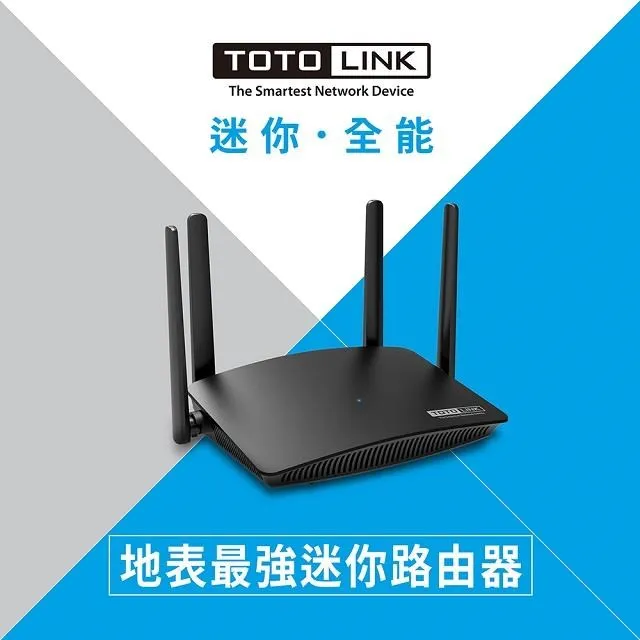 TOTOLINK A720R AC1200 雙頻無線路由器 歷史價格詳細信息