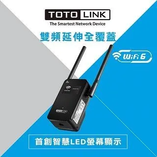 TOTOLINK TOTOLINK EX1800L AX1800雙頻無線訊號延伸 歷史價格詳細信息