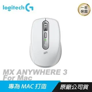 Logitech 羅技 MX ANYWHERE 3 無線藍芽滑鼠 灰 白 粉色/感應器技術/1000 dpi/電磁捲動 歷史價格詳細信息