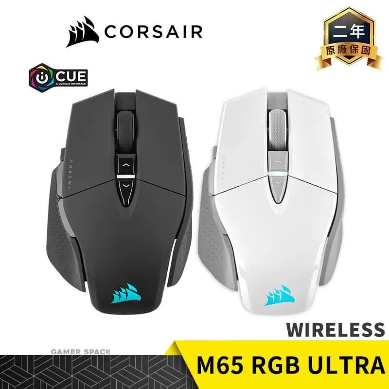 CORSAIR 海盜船 M65 RGB ELITE 有線電競滑鼠 原廠公司貨 歷史價格詳細信息