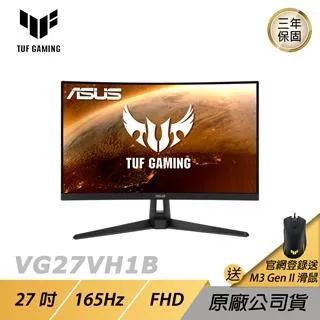 ASUS華碩電腦螢幕LCD 專用變壓器 19V 3.42A 2.1A 1.75A MS202D MS246H ML239 歷史價格詳細信息