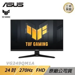 ASUS TUF GAMING VG249Q1A LCD 電競螢幕 電腦螢幕 華碩 23.8吋 165Hz 現貨廠商直送 歷史價格詳細信息