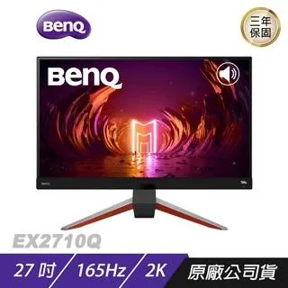 BenQ MOBIUZ EX2710S 遊戲螢幕 電腦螢幕 27吋 165Hz FHD 歷史價格詳細信息
