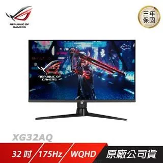 ASUS 華碩 ROG XG32UQ 32吋 螢幕顯示器 4K 160Hz 電競 1ms/F-Sync/HDMI2.1 歷史價格詳細信息
