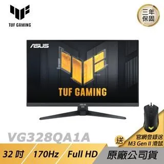 ASUS TUF GAMING VG32UQA1A LCD 電競螢幕 遊戲螢幕 電腦螢幕 31.5吋 160HZ 歷史價格詳細信息