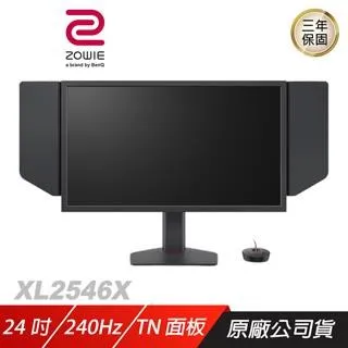 ZOWIE BenQ 卓威 XL2546K 電競螢幕 240Hz/DyAc+/24.5吋/顯示器 歷史價格詳細信息