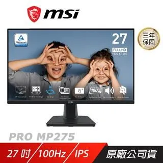 MSI 微星 PRO MP275Q 27吋 WQHD商務螢幕顯示器(100Hz/IPS/HDR/喇叭) 歷史價格詳細信息