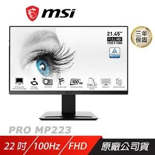 MSI 微星 PRO MP253 電腦螢幕 25吋 IPS 100Hz 1ms FHD 內建喇叭 商用螢幕 歷史價格詳細信息