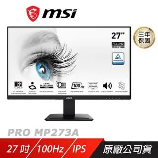 MSI微星  PRO MP273A 美型螢幕(27型/FHD/HDMI/DP/喇叭/IPS) 限時促銷 歷史價格詳細信息