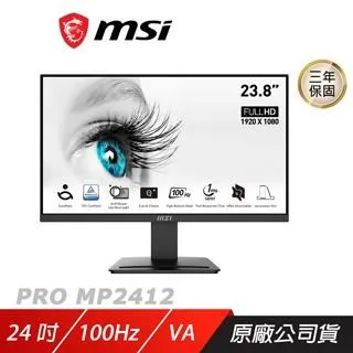 MSI微星 24吋 PRO MP241X 電腦螢幕 現貨 廠商直送 歷史價格詳細信息