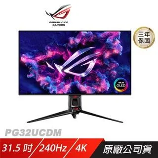 ROG Swift PG348Q  /34 吋曲面電競顯示器呈現全景遊戲效果（九成新/二手品/有盒） 歷史價格詳細信息