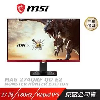 【MSI 微星】MAG 274QRF QD E2 Monster Hunter Edition 27型 180Hz 電競螢幕(魔物獵人20週年紀念限量款) 歷史價格詳細信息