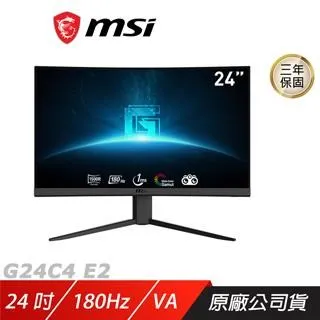 MSI微星 G27C4 E2 1ms/VA曲面/170Hz/FreeSync Premium)電競/螢幕顯示器/原價屋 歷史價格詳細信息
