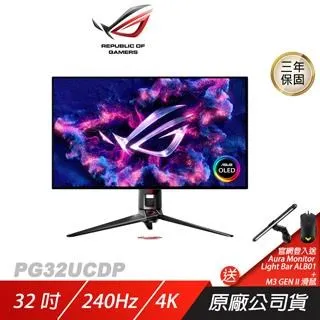 ROG Swift PG348Q  /34 吋曲面電競顯示器呈現全景遊戲效果（九成新/二手品/有盒） 歷史價格詳細信息