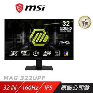 MSI微星 MAG 323UPF 32吋 4K IPS電競螢幕 歷史價格詳細信息